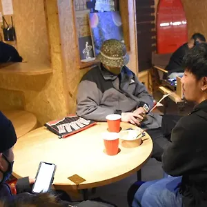 Arura 호스텔
