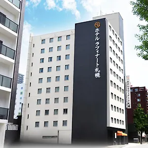 酒店 札幌拉斐内托酒店, 札幌