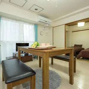 全国旅行支援対応 Hokkaido Love!割 H503 詳細は概要の宿泊施設の情報要確認 아파트